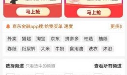 充值特惠最新爆料快报,充值特惠爆燃来袭！最新爆料快报抢先看