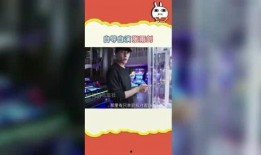 吃瓜娱乐社背景音乐,揭秘吃瓜娱乐社背景音乐背后的故事