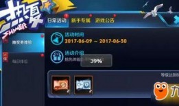 蛋仔最新皮肤爆料s8,S8新皮肤来袭！蛋仔最新爆料揭秘神秘外观