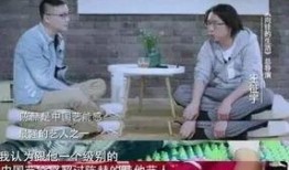 娱乐爆料bgm,揭秘明星幕后故事